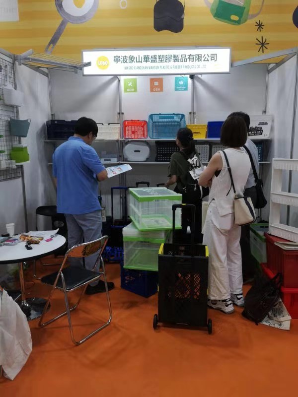 ZHEJIANG EXPORT FAJRO OSAKA 2019